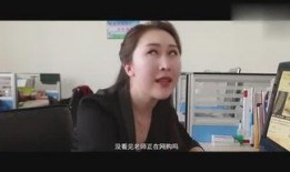 小元哥邻居爆料视频,小元哥最新动态揭秘