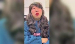 阿志被爆料视频在线观看,真相究竟如何？