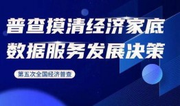 舟山网红爆料新闻视频最新,揭秘网红背后的真实故事