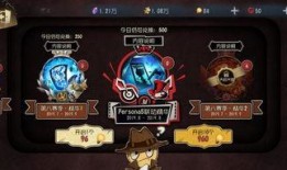 第五人格挂件优化最新爆料