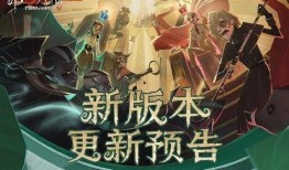 小马第五人格爆料最新,神秘角色登场，游戏剧情再掀波澜