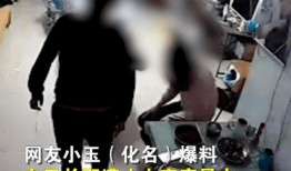 爆料女子遭严重家暴视频,视频曝光引发社会关注