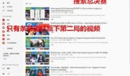 小齐直播爆料最新消息今天,今日热点事件最新进展揭秘！”