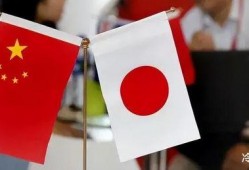 日本和中国最新爆料,揭秘两国热点事件背后的真相与影响
