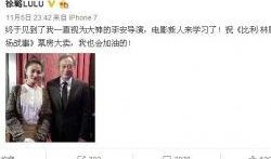 爆料大导演的人是谁啊视频,爆料大导演身份之谜，真相即将揭晓！
