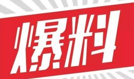 爆料新闻搞笑图片素材,揭秘那些让人捧腹的新闻幕后