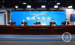 连云港市新闻爆料,惊险一幕，市民紧急求助！