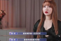 德忠被前女友爆料视频播放,真相与争议交织