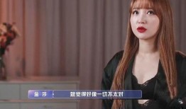 德忠被前女友爆料视频播放,真相与争议交织