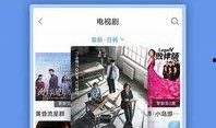 身材爆料视频下载网站大全,一网打尽热门资源