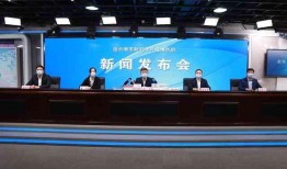 连云港市新闻爆料,惊险一幕，市民紧急求助！