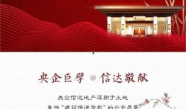 香城派对爆料视频最新,现场火爆，明星云集，精彩瞬间一网打尽！