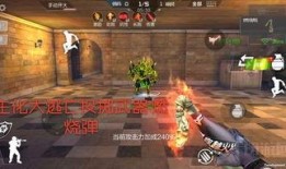 cf手游体验装源武器最新爆料,神秘神器即将亮相！