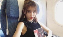 潘必成前女友爆料完整视频,揭秘惊人真相