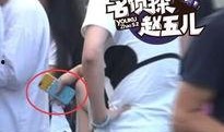 王思聪被女孩爆料了吗视频,王思聪被女孩爆料视频引发热议