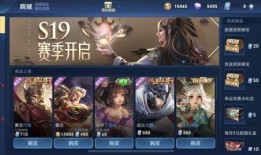 皮肤上架爆料怎么做视频,如何制作吸睛视频攻略