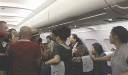 国泰航空员工爆料视频最新,揭露内部困境与员工心声