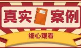 万龙城最新疫情爆料
