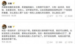 爆料假盐的视频在线观看,视频曝光令人触目惊心的食品安全问题