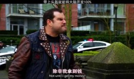 将头在线观看,揭秘将头在线观看背后的精彩瞬间