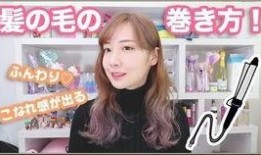 男博主爆料美妆视频大全,热门美妆视频大全盘点