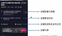 抖音最新功能热点爆料,探索短视频社交的无限可能