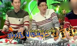 娱乐718最新吃瓜,最新吃瓜事件，真相大起底！