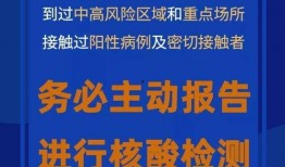 广州六号至七号新闻爆料,揭秘背后真相与争议焦点