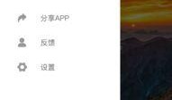 免费吃瓜网下载,揭秘热门事件背后的真相，带你畅游娱乐资讯海洋