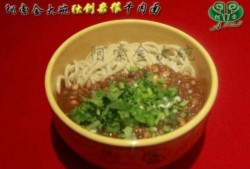 爆料牛肉大碗面视频,一碗面背后的故事与魅力