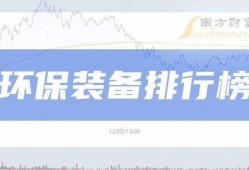 致远最新爆料新闻报道,揭秘重大新闻事件内幕
