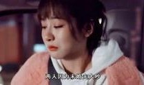 明星爆料兔子视频在线观看,兔子视频在线观看，带你领略萌宠魅力