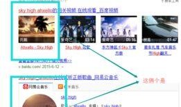 新闻爆料纯音乐叫什么名字,那首让人陶醉的纯音乐，究竟叫什么名字？