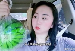 网红在线吃瓜网站,带你领略网络娱乐新风向