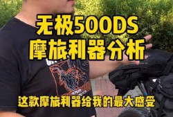 无极最新爆料新闻消息,神秘事件引发热议，真相即将揭晓
