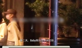 狗仔爆料赌博明星视频,明星涉赌视频引发舆论风暴