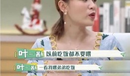 汪希玥家长爆料新闻视频,揭秘新闻背后惊人真相