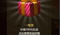 视频爆料获奖作品怎么写,背后的故事与精彩瞬间