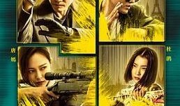 电影免费高清在线观看,免费高清电影在线观看指南