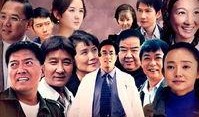 生死依托在线观看,揭秘生死相依的情感纽带