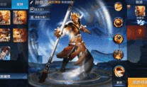 孙悟空爆料视频大全集,揭秘西游记背后的神秘故事