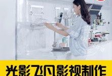 广州服装厂爆料视频最新,揭秘服装行业背后真相与困境