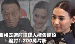 穿越娱乐吃瓜,揭秘明星背后的吃瓜故事