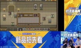 最新游戏爆料新闻,奇幻世界与未知冒险即将开启！