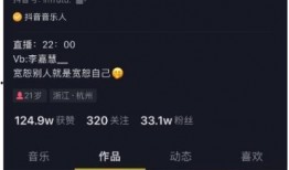 吃瓜成果视频在线观看免费,热门视频在线观看攻略