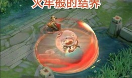 永曜之星特效爆料视频,震撼视觉盛宴即将来袭