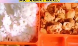 天津配餐爆料视频来源,幕后真相曝光