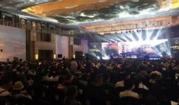 四方阁大会最新爆料,最新爆料背后的惊人真相