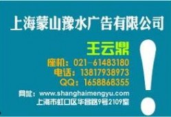 蚌埠新闻爆料电话是多少,民众知情渠道的守护者”