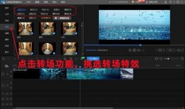 视频特效爆料平台哪个好,哪家更胜一筹？